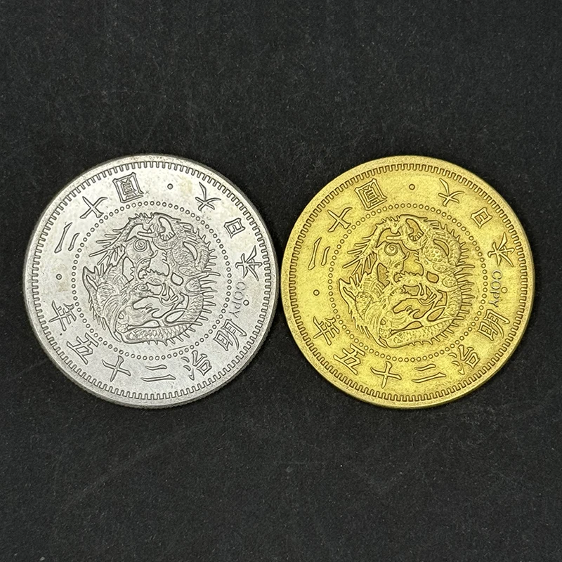 Japanese Meiji 25th year dragon 35mm silver/golden coin, 20 yen replica commemorative coin, antique handicraft collection gifts
Japanese Meiji 25th year dragon 35mm silver/golden coin, 20 yen replica commemorative coin, antique handicraft collection gifts