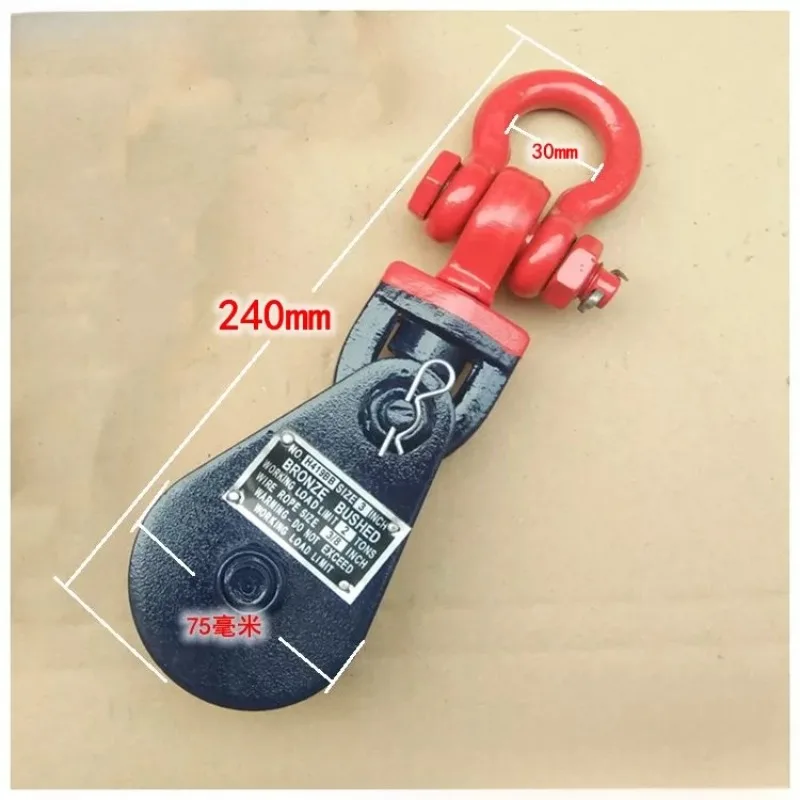 Customizable Marine Heavy Duty Pulley Block Lifting Block American Standard Hook Ring Shackle Type
Customizable Marine Heavy Duty Pulley Block Lifting Block American Standard Hook Ring Shackle Type
