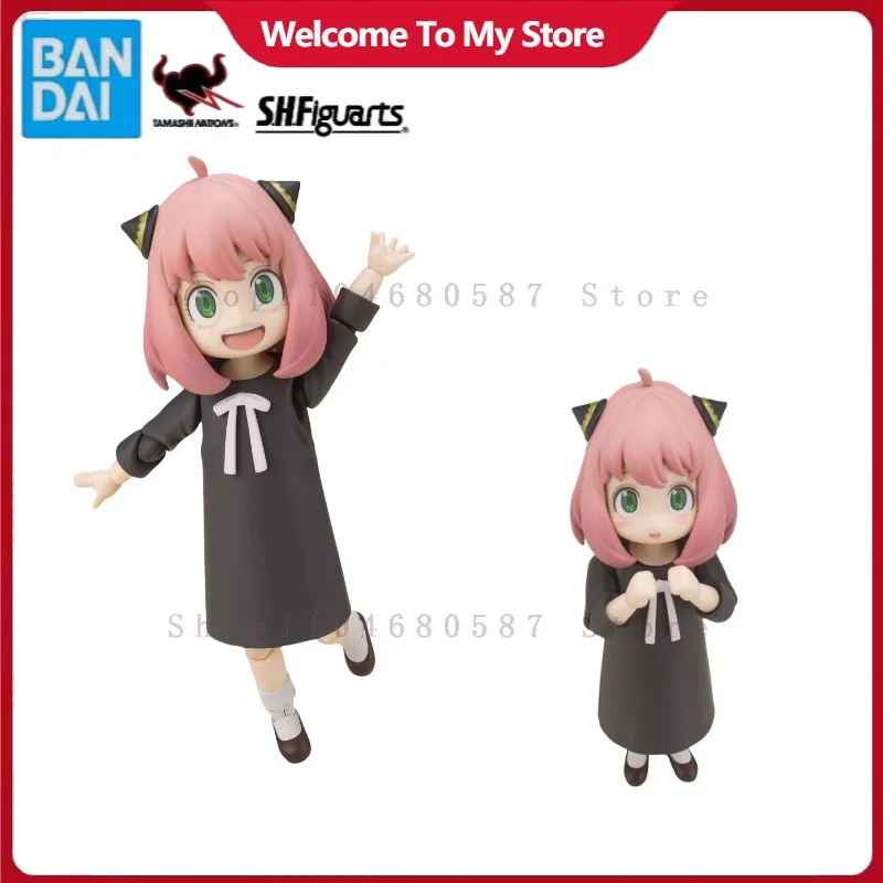 In Stock Bandai S.H.Figuarts SPY X FAMILY Anya Forger Pajamas Action Figure Model Collection Hobby Toy Gift Anime
In Stock Bandai S.H.Figuarts SPY X FAMILY Anya Forger Pajamas Action Figure Model Collection Hobby Toy Gift Anime