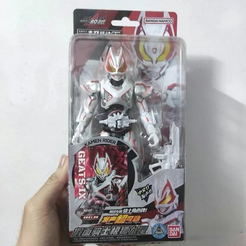 Original Bandai Kamen Rider Geats Nine Tails Magnum Mk9 Decade Super Articulated Collectible Anime Action Figure Model Toys Gift
Original Bandai Kamen Rider Geats Nine Tails Magnum Mk9 Decade Super Articulated Collectible Anime Action Figure Model Toys Gift