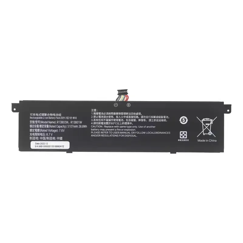 R13B02W Laptop Battery For Xiaomi Mi Air 13.3" Series Tablet PC 40WH R13B01W
R13B02W Laptop Battery For Xiaomi Mi Air 13.3" Series Tablet PC 40WH R13B01W