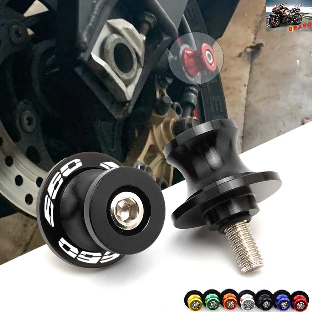 Катушки Swingarm для триумфа 660 Trident660 2021-2023, аксессуары для мотоциклов с ЧПУ, искусственные винты, болт М8, 1 пара
Катушки Swingarm для триумфа 660 Trident660 2021-2023, аксессуары для мотоциклов с ЧПУ, искусственные винты, болт М8, 1 пара