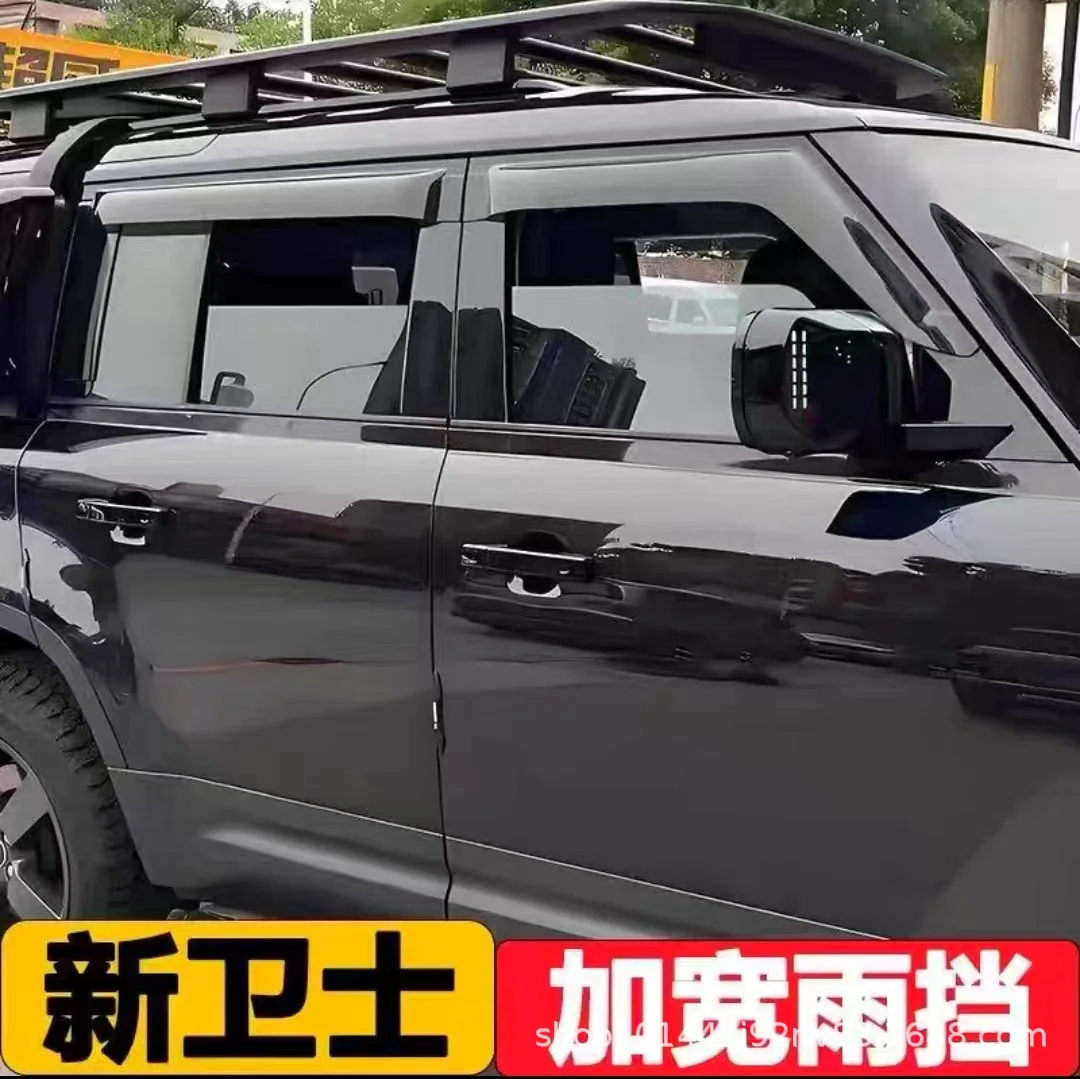 Suitable for 2020-2024 Land Rover Defender 110 Rain or Shine Defender 110 Windows visors
Suitable for 2020-2024 Land Rover Defender 110 Rain or Shine Defender 110 Windows visors