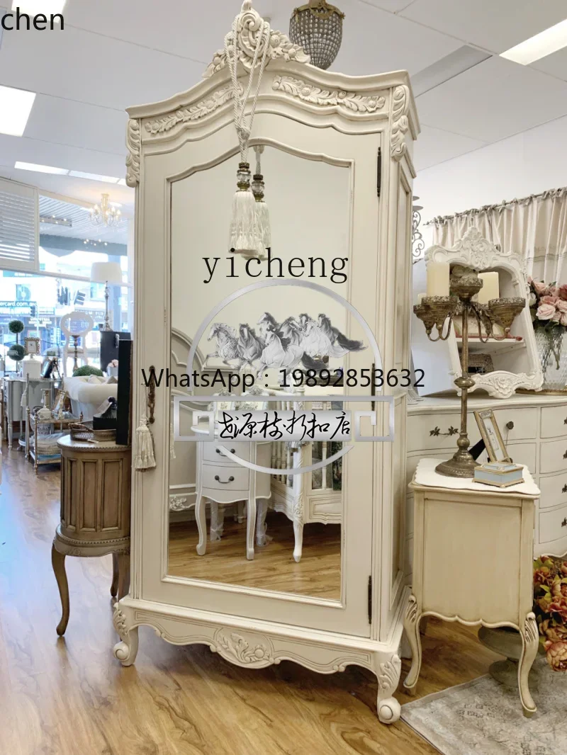 O15- birch old wardrobe, carved mirror wardrobe storage cabinet furniture home
O15- birch old wardrobe, carved mirror wardrobe storage cabinet furniture home