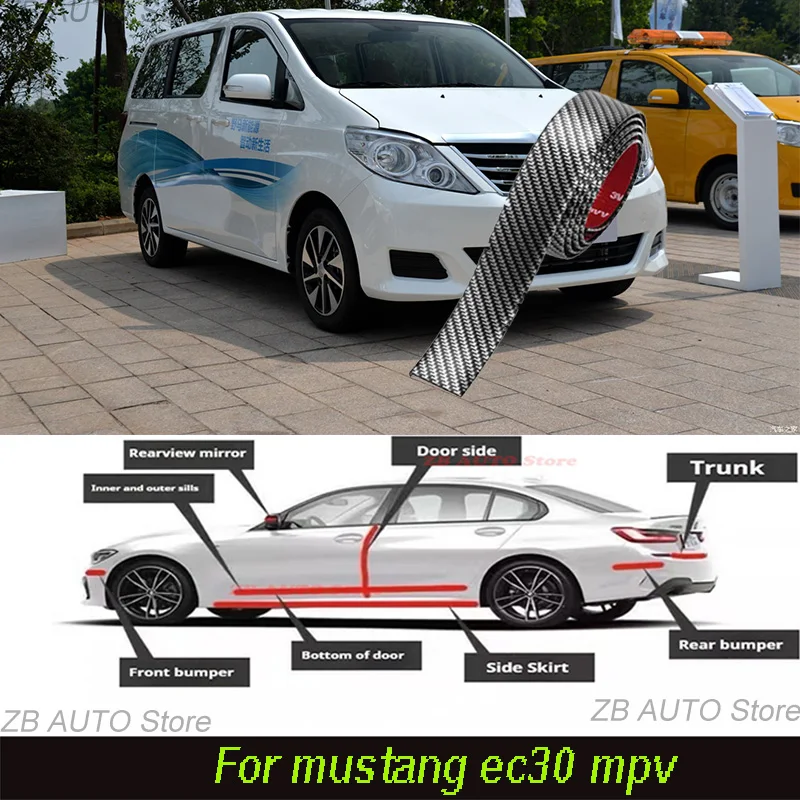For Mustang Ec30 Mpv Strong adhesive bumper strip, front and rear lip side skirts, collision and scratch resistant suitable
For Mustang Ec30 Mpv Strong adhesive bumper strip, front and rear lip side skirts, collision and scratch resistant suitable