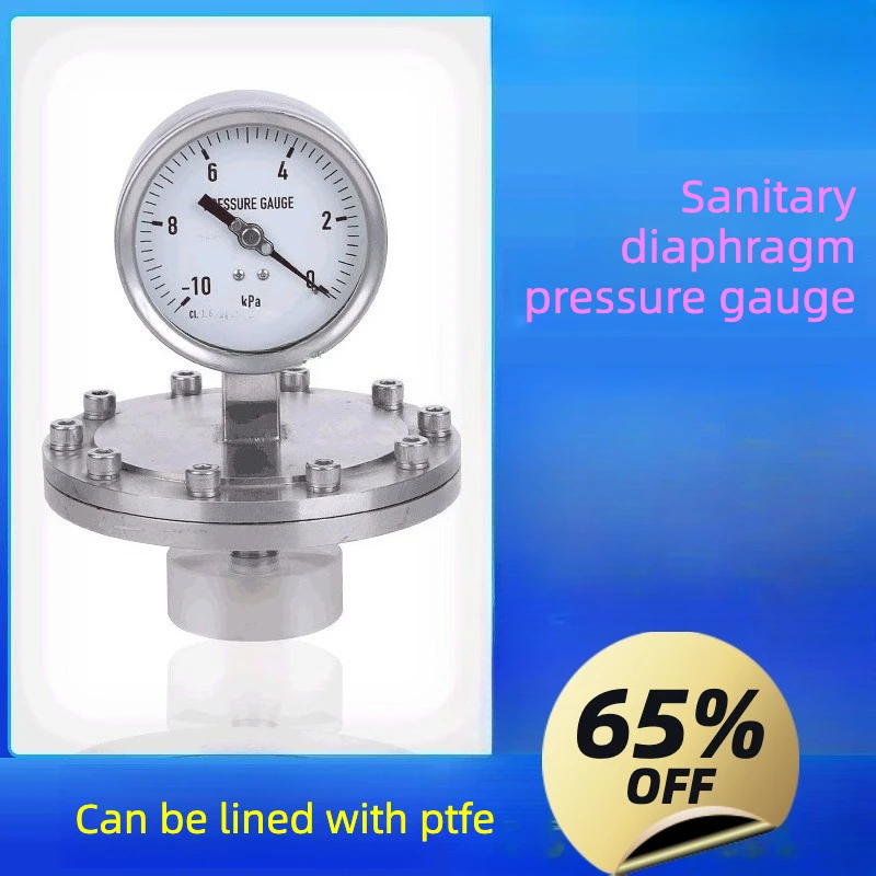 Huanhong Instrument, Sanitary Diaphragm, Stainless Steel PP Pressure Diaphragm Pressure Gauge
Huanhong Instrument, Sanitary Diaphragm, Stainless Steel PP Pressure Diaphragm Pressure Gauge
