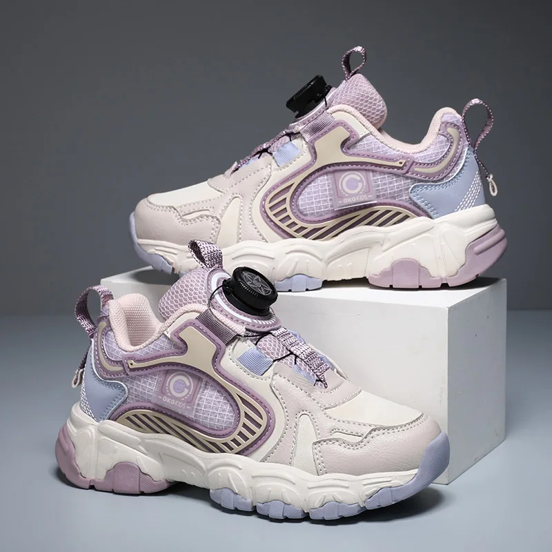 Children's sports shoes Girls' walking shoes Children's anti-skid wear-resistant sports shoes Boys' high-quality running shoes
Children's sports shoes Girls' walking shoes Children's anti-skid wear-resistant sports shoes Boys' high-quality running shoes