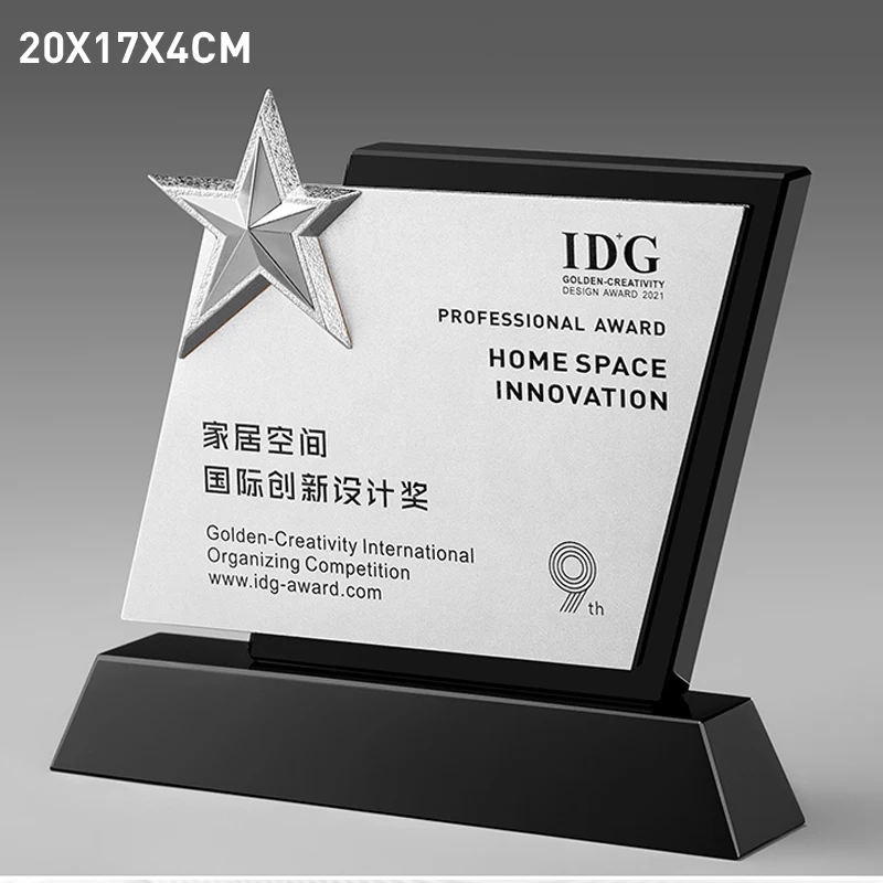 Медаль по индивидуальному заказу, металлическая пентаграмма, золото, серебро, медь, отличное соревнование персонала, награды, сувениры, хрустальный трофей, 1 шт.
Медаль по индивидуальному заказу, металлическая пентаграмма, золото, серебро, медь, отличное соревнование персонала, награды, сувениры, хрустальный трофей, 1 шт.