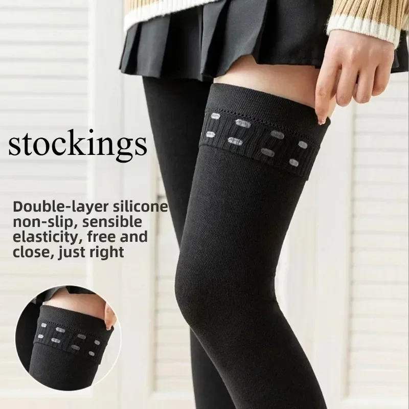 24 New Autumn Winter Solid Color Stockings for Women Tall Plus Long Silicone Non-slip Thin Leg Stockings Thigh Socks
24 New Autumn Winter Solid Color Stockings for Women Tall Plus Long Silicone Non-slip Thin Leg Stockings Thigh Socks