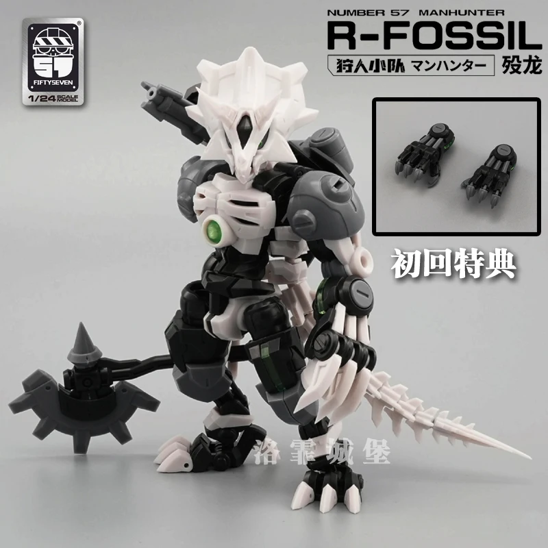 Kemo масштаб 1/24, модель меха No 57 «Hunter Squad», террапиновая броня, китайский оригинальный сборочный комплект, модель игрушки, подарки
Kemo масштаб 1/24, модель меха No 57 «Hunter Squad», террапиновая броня, китайский оригинальный сборочный комплект, модель игрушки, подарки