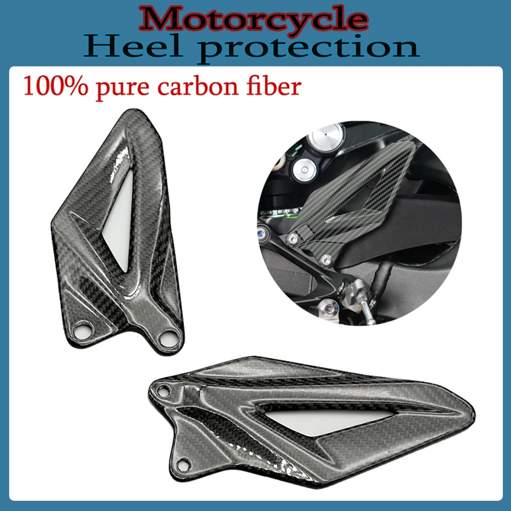 Подставка для ног мотоцикла, педаль для защиты пятки из углеродного волокна для Kawasaki ZX-6R 2009-2024
Подставка для ног мотоцикла, педаль для защиты пятки из углеродного волокна для Kawasaki ZX-6R 2009-2024
