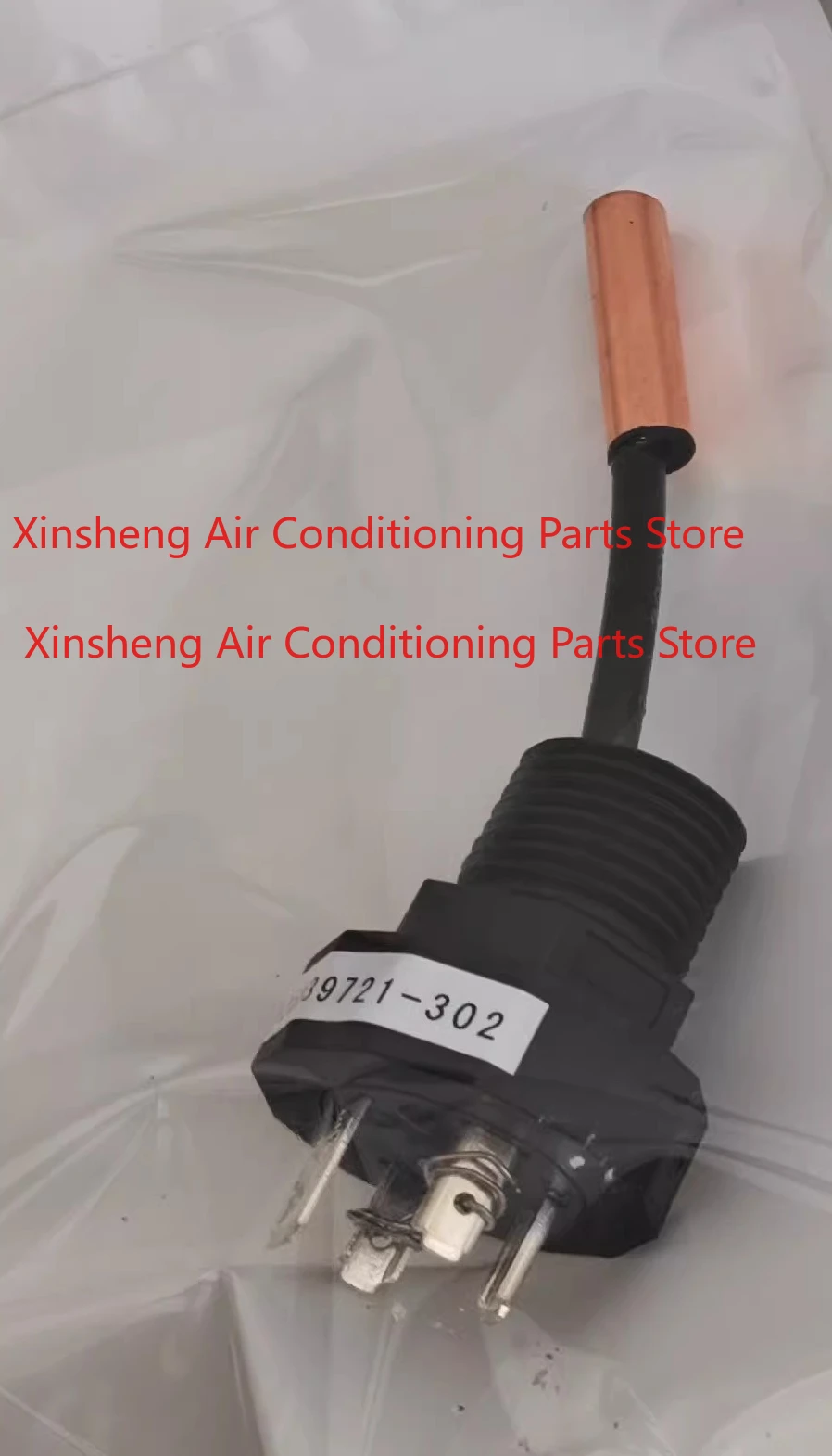 Suitable for 025W39721-302/639A0151H01 temperature sensor/water temperature probe/air conditioner repair parts
Suitable for 025W39721-302/639A0151H01 temperature sensor/water temperature probe/air conditioner repair parts