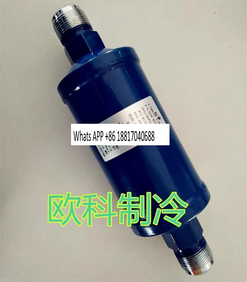 Air conditioner cold storage heat pump refrigeration accessories drying filter JD-307 screw 7 points
Air conditioner cold storage heat pump refrigeration accessories drying filter JD-307 screw 7 points