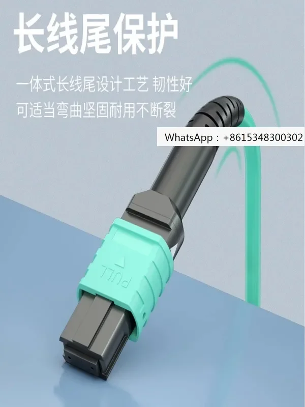 Telecom grade OM3 10G multimode fiber optic jumper MPO-MPO 8-core 12 core bundled fiber optic cable 40G optical module
Telecom grade OM3 10G multimode fiber optic jumper MPO-MPO 8-core 12 core bundled fiber optic cable 40G optical module