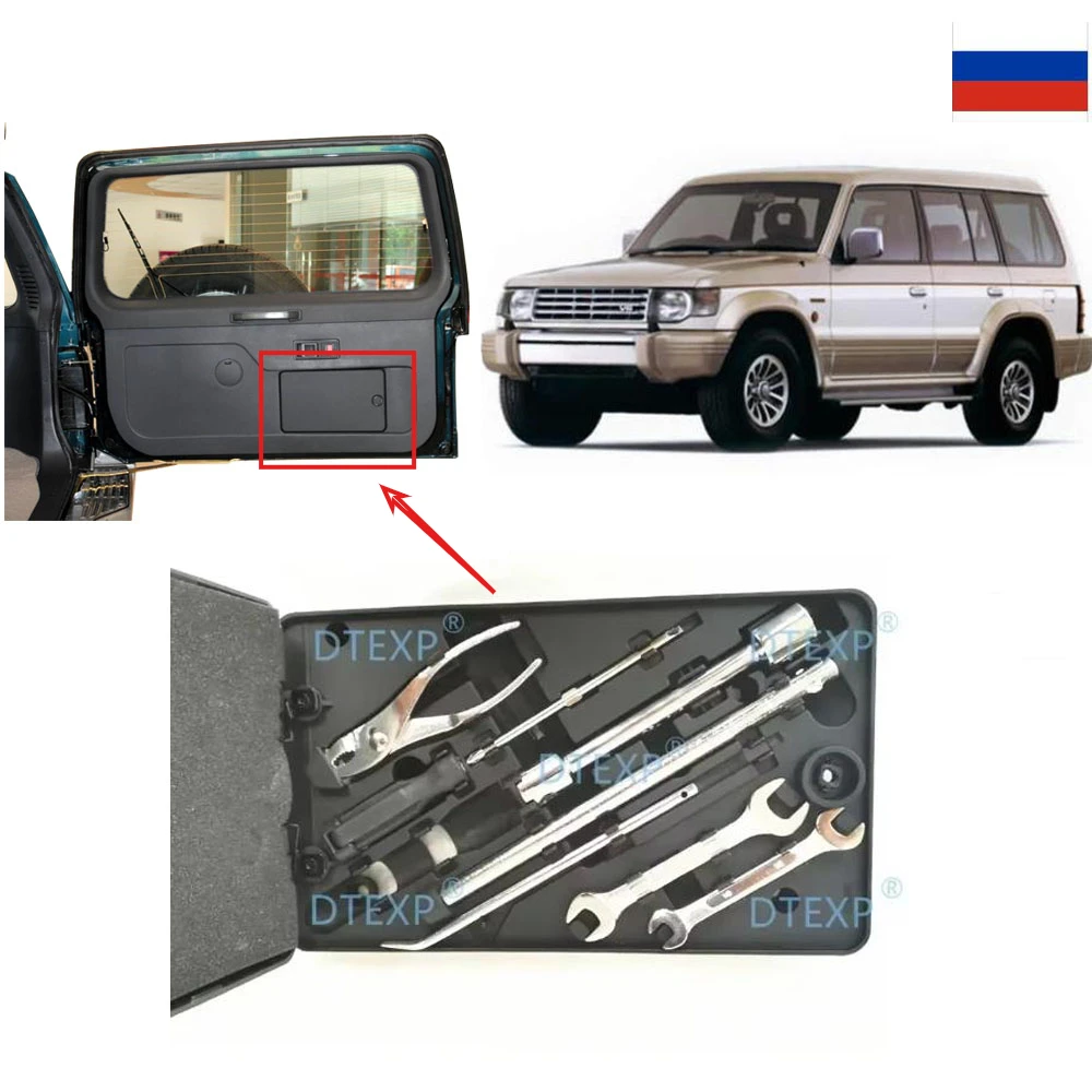 1 Piece Box or 6 Pcs Tools Rear Door Cover for Pajero V20 MB774924 Fix Tool for Montero V30 Tail Door Tool Box for Shogun V40
1 Piece Box or 6 Pcs Tools Rear Door Cover for Pajero V20 MB774924 Fix Tool for Montero V30 Tail Door Tool Box for Shogun V40