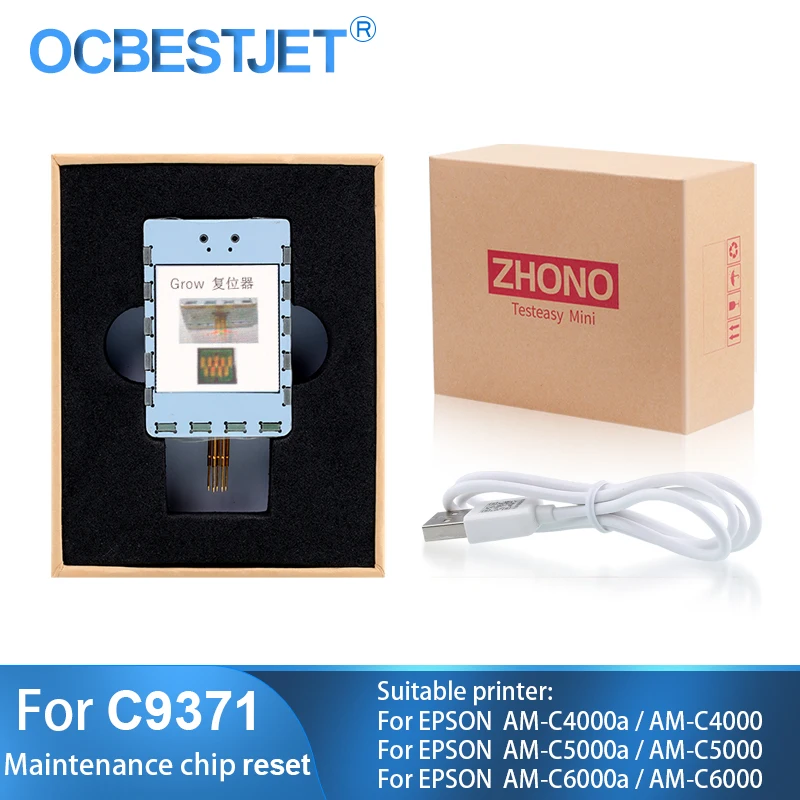 For Epson C9371 Maintenance Tank Chip Reset For EPSON AM-C4000a C4000a AM-C5000a C5000a AM-C6000a C6000a Printer
For Epson C9371 Maintenance Tank Chip Reset For EPSON AM-C4000a C4000a AM-C5000a C5000a AM-C6000a C6000a Printer