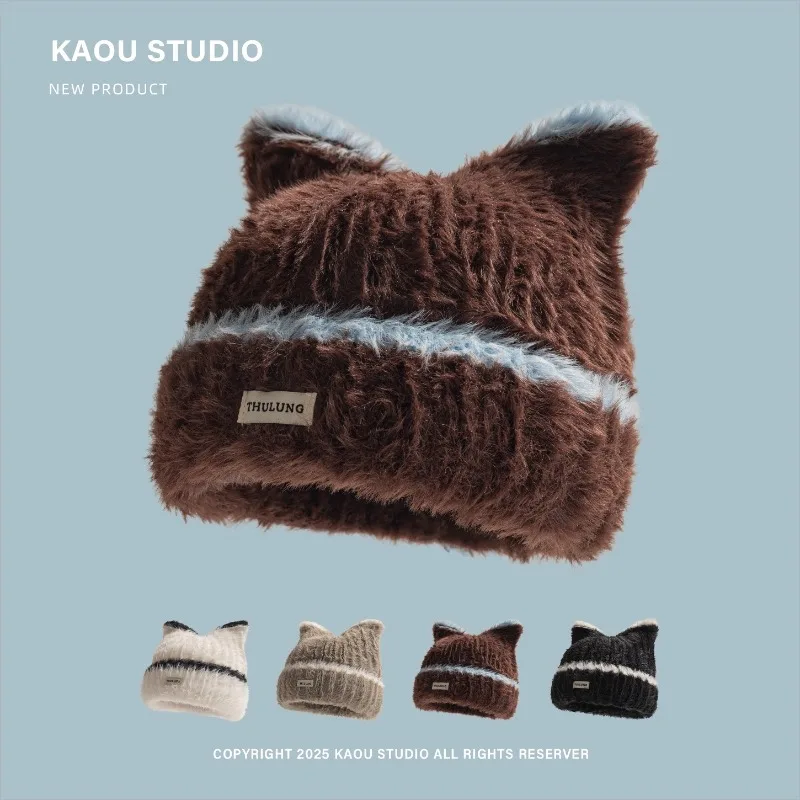 New Ins Cute Cat Ears Plush Beanies Y2K Autumn and Winter Travel Warm Ear Protection Versatile Personality Pullover Hats Women
New Ins Cute Cat Ears Plush Beanies Y2K Autumn and Winter Travel Warm Ear Protection Versatile Personality Pullover Hats Women