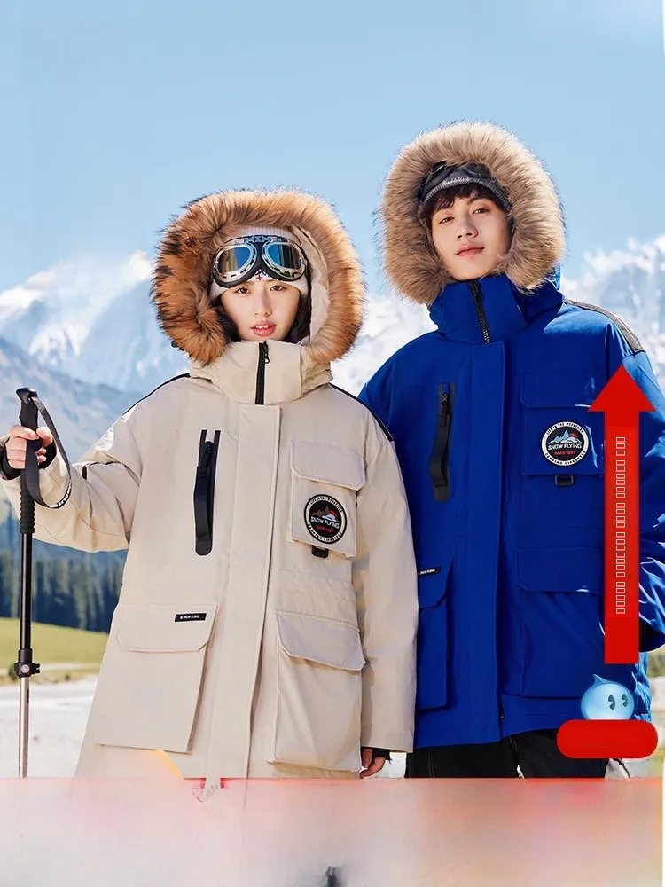 Мужская пуховая куртка с воротником из натурального меха, рабочая одежда, зимнее пальто для снежной погоды, парный комплект, свободный крой, спортивная одежда для активного отдыха
Мужская пуховая куртка с воротником из натурального меха, рабочая одежда, зимнее пальто для снежной погоды, парный комплект, свободный крой, спортивная одежда для активного отдыха