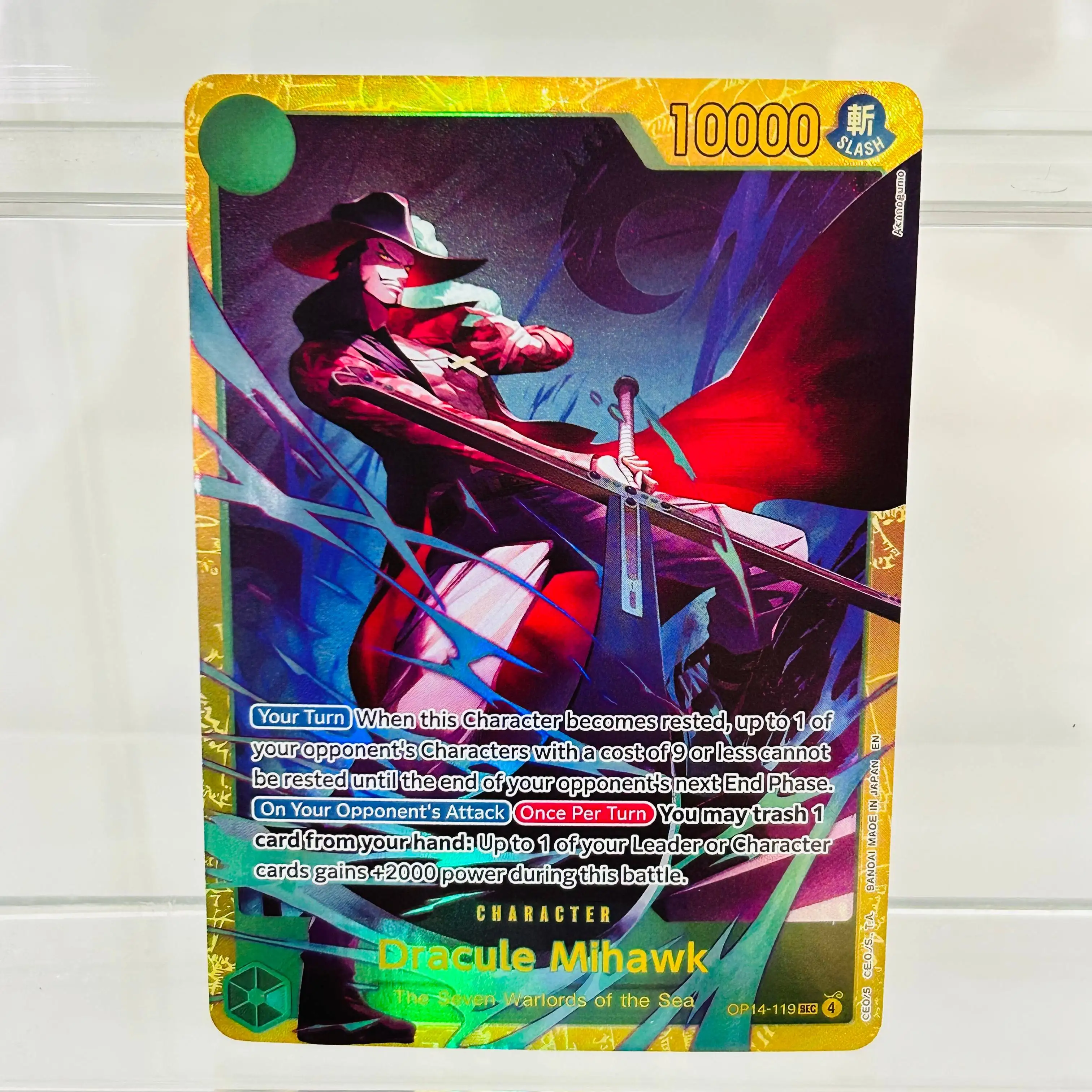 One Piece Dracule Mihawk OP14-119 English Card Holographic Texture Perfect Condition DIY Premium Anime Collection Card
One Piece Dracule Mihawk OP14-119 English Card Holographic Texture Perfect Condition DIY Premium Anime Collection Card