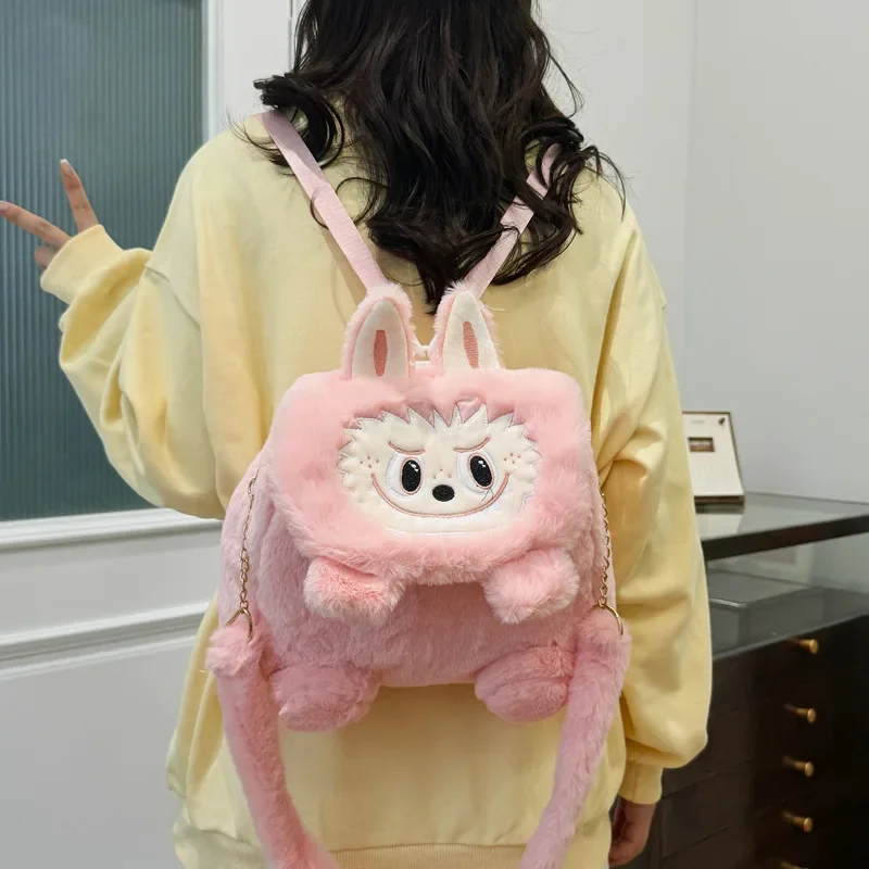 Genuine New Limited Paradise Labubu Mokoko Series Crossbody Bag Fashion Single Item Labubu Cute Trendy Handbag Christmas Gift
Genuine New Limited Paradise Labubu Mokoko Series Crossbody Bag Fashion Single Item Labubu Cute Trendy Handbag Christmas Gift