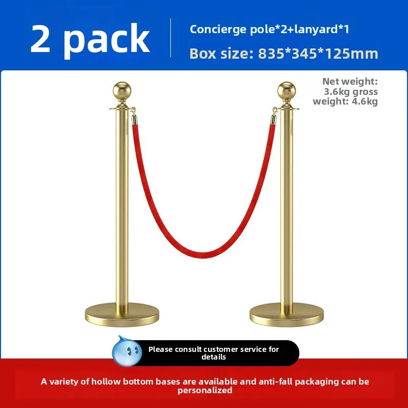 Stainless steel concierge pole one meter line lanyard concierge column isolation belt hemp rope velvet rope welcome column
Stainless steel concierge pole one meter line lanyard concierge column isolation belt hemp rope velvet rope welcome column