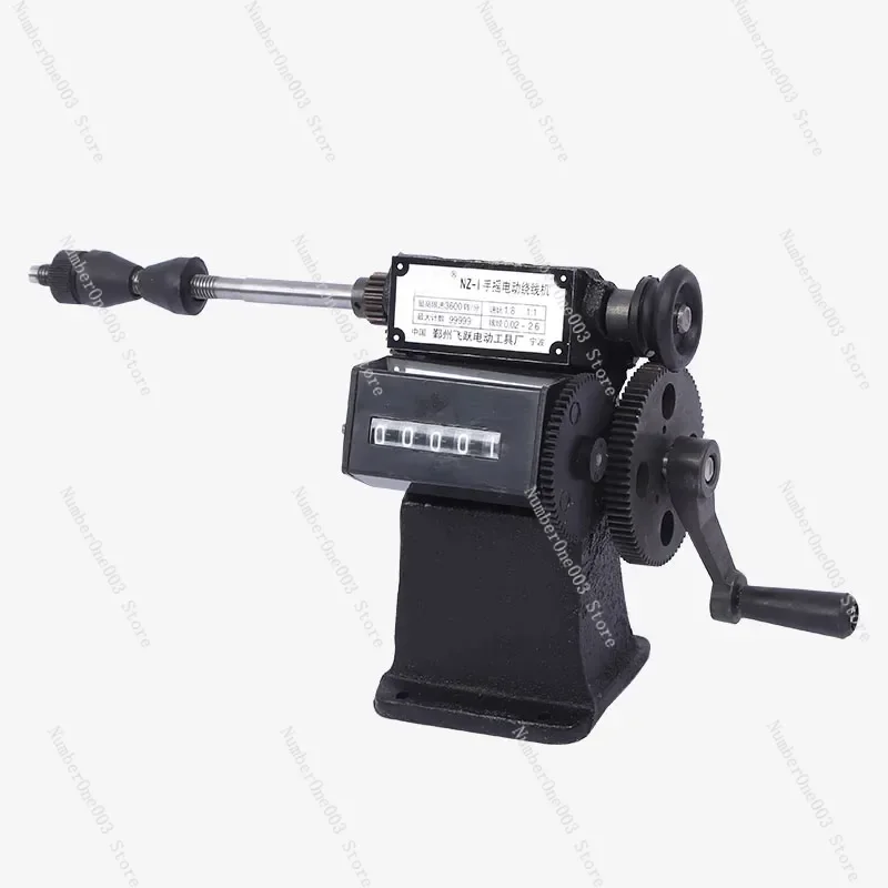 Hand Winding Machine Small Winding Coil NZ-1 NZ-5 Winding Tool Mechanical Manual Dual-purpose Hand Coil Counting Winder Machine
Hand Winding Machine Small Winding Coil NZ-1 NZ-5 Winding Tool Mechanical Manual Dual-purpose Hand Coil Counting Winder Machine