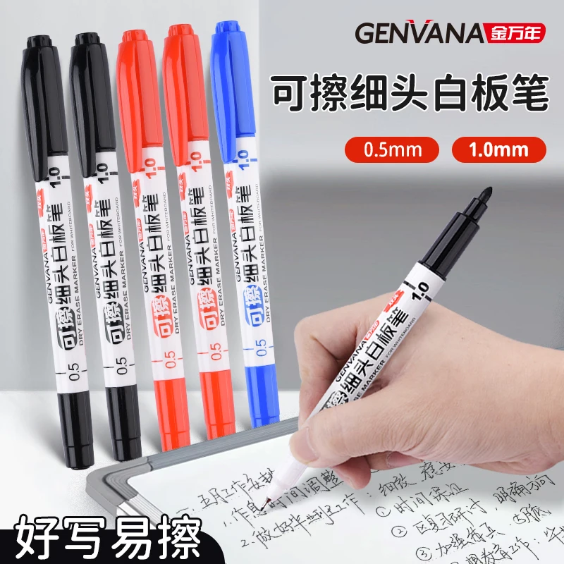 0.5 1.0mm ultra fine erasable whiteboard pens for TOEFL GRE writing mini control draft board double headed fine tipped
0.5 1.0mm ultra fine erasable whiteboard pens for TOEFL GRE writing mini control draft board double headed fine tipped