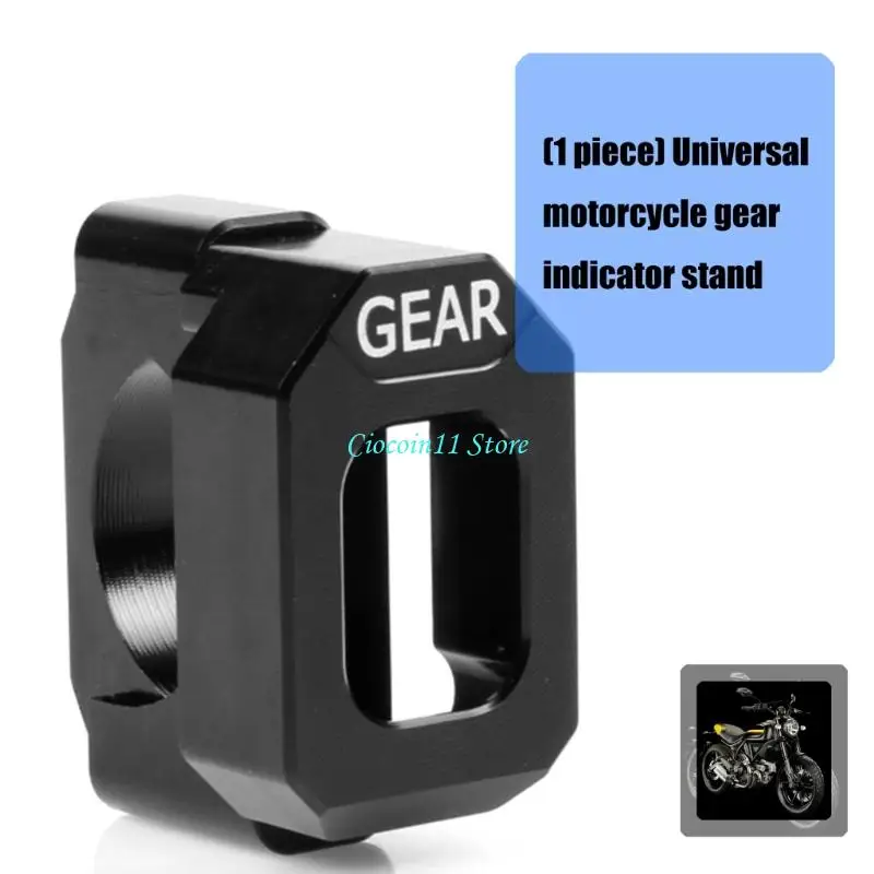 Y1UB Motorcycle Gear Mount Shock Absorbing Structure Aluminum 120 Degree Tilt
Y1UB Motorcycle Gear Mount Shock Absorbing Structure Aluminum 120 Degree Tilt