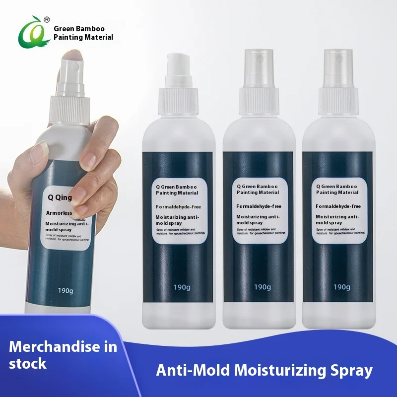Gouache Pigment Moisturizer Formaldehyde-free Moisturizing Anti-mildew Spray 190g Large Capacity Environmentally Friendly Spray
Gouache Pigment Moisturizer Formaldehyde-free Moisturizing Anti-mildew Spray 190g Large Capacity Environmentally Friendly Spray