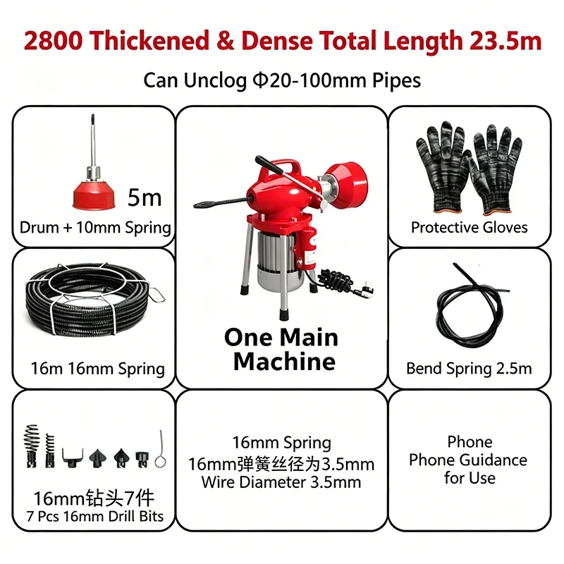 Electric Drain Cleaner Kitchen Drain Cleaning Bathroom Clog Removal and Cleaning Coiled Spring Toilet Plunger 220V
Electric Drain Cleaner Kitchen Drain Cleaning Bathroom Clog Removal and Cleaning Coiled Spring Toilet Plunger 220V