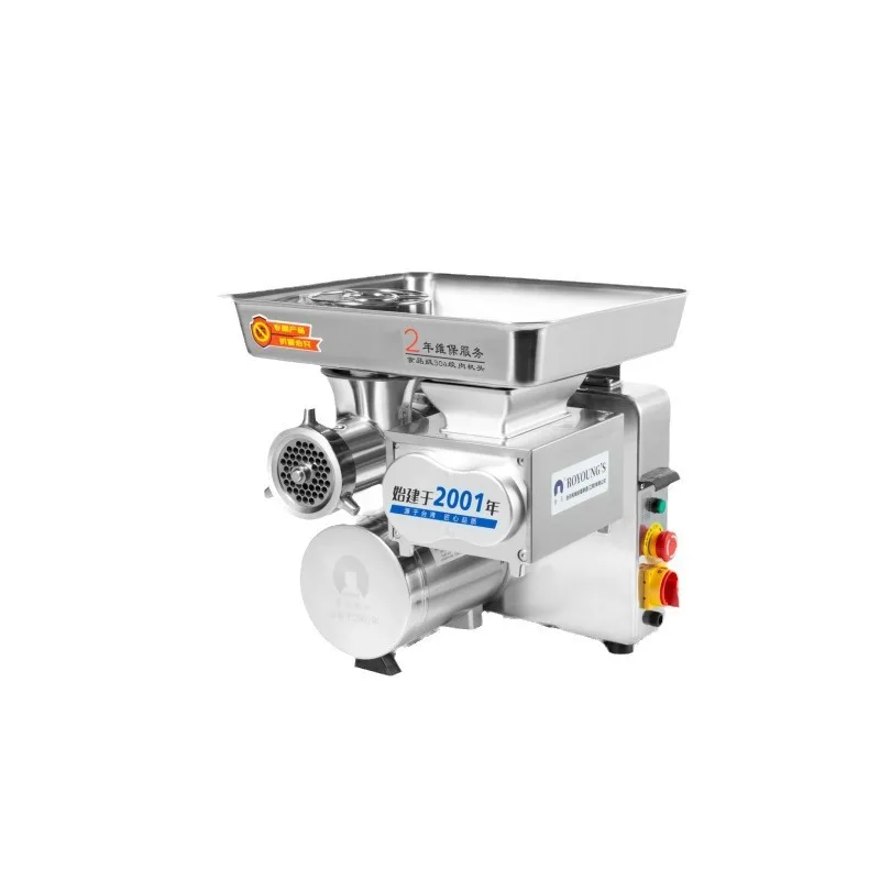 Meat grinder, electric stainless steel, high-power and powerful minced meat slicing, shredding, filling sausage, meat beater
Meat grinder, electric stainless steel, high-power and powerful minced meat slicing, shredding, filling sausage, meat beater