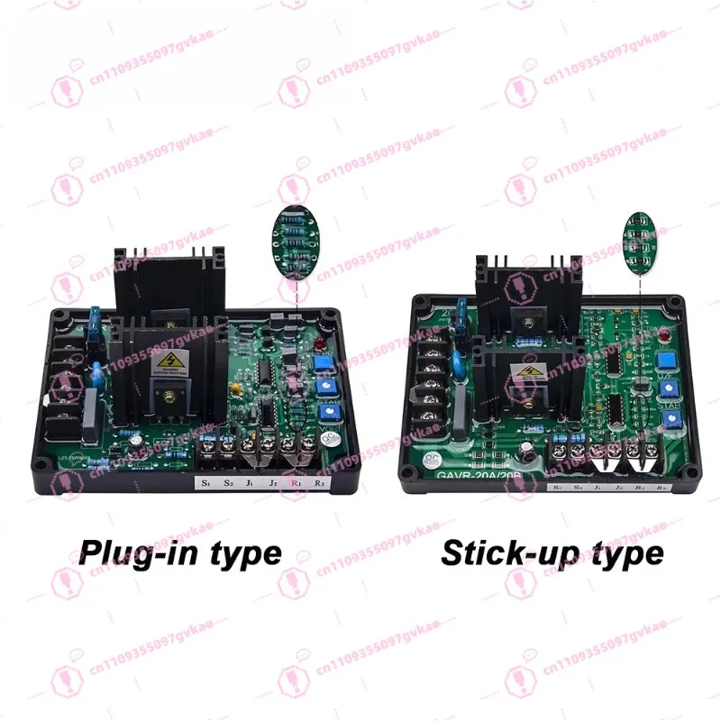 GAVR 8A 12A 15A 20A Генератор AVR Автоматический регулятор Плата регулятора Стабилизатор
GAVR 8A 12A 15A 20A Генератор AVR Автоматический регулятор Плата регулятора Стабилизатор