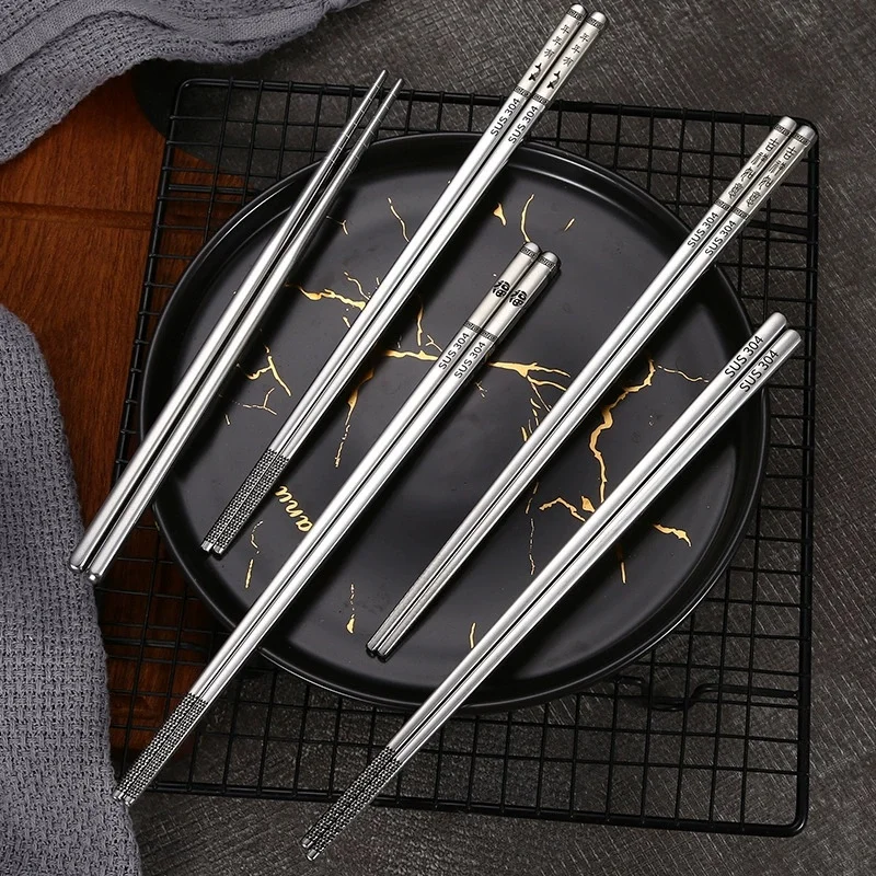 23cm Exquisite Pattern Chopsticks 304 Stainless Steel Anti slip New Chinese Chopsticks Food Sushi Home Kitchen Utensils
23cm Exquisite Pattern Chopsticks 304 Stainless Steel Anti slip New Chinese Chopsticks Food Sushi Home Kitchen Utensils