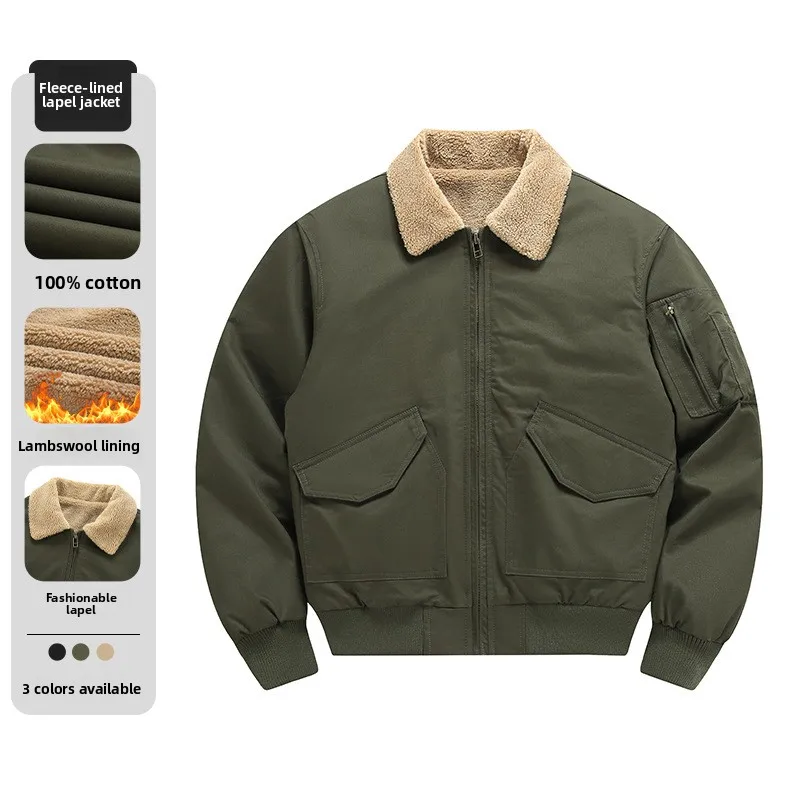 2025 Новое шерстяное пальто для мужчин - зимнее утепленное хлопковое пальто для рабочей одежды с воротником для мужчин - теплая стеганая куртка в стиле ретро с несколькими карманами 
2025 Новое шерстяное пальто для мужчин - зимнее утепленное хлопковое пальто для рабочей одежды с воротником для мужчин - теплая стеганая куртка в стиле ретро с несколькими карманами