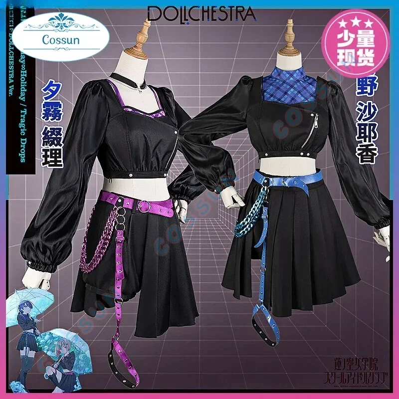 COSSUN LoveLive Hasu No Sora Jogakuin School Cosplay Costume Dress Yugiri Tsuzuri Murano Sayaka Cosplay Fancy Party Dress Suit C
COSSUN LoveLive Hasu No Sora Jogakuin School Cosplay Costume Dress Yugiri Tsuzuri Murano Sayaka Cosplay Fancy Party Dress Suit C