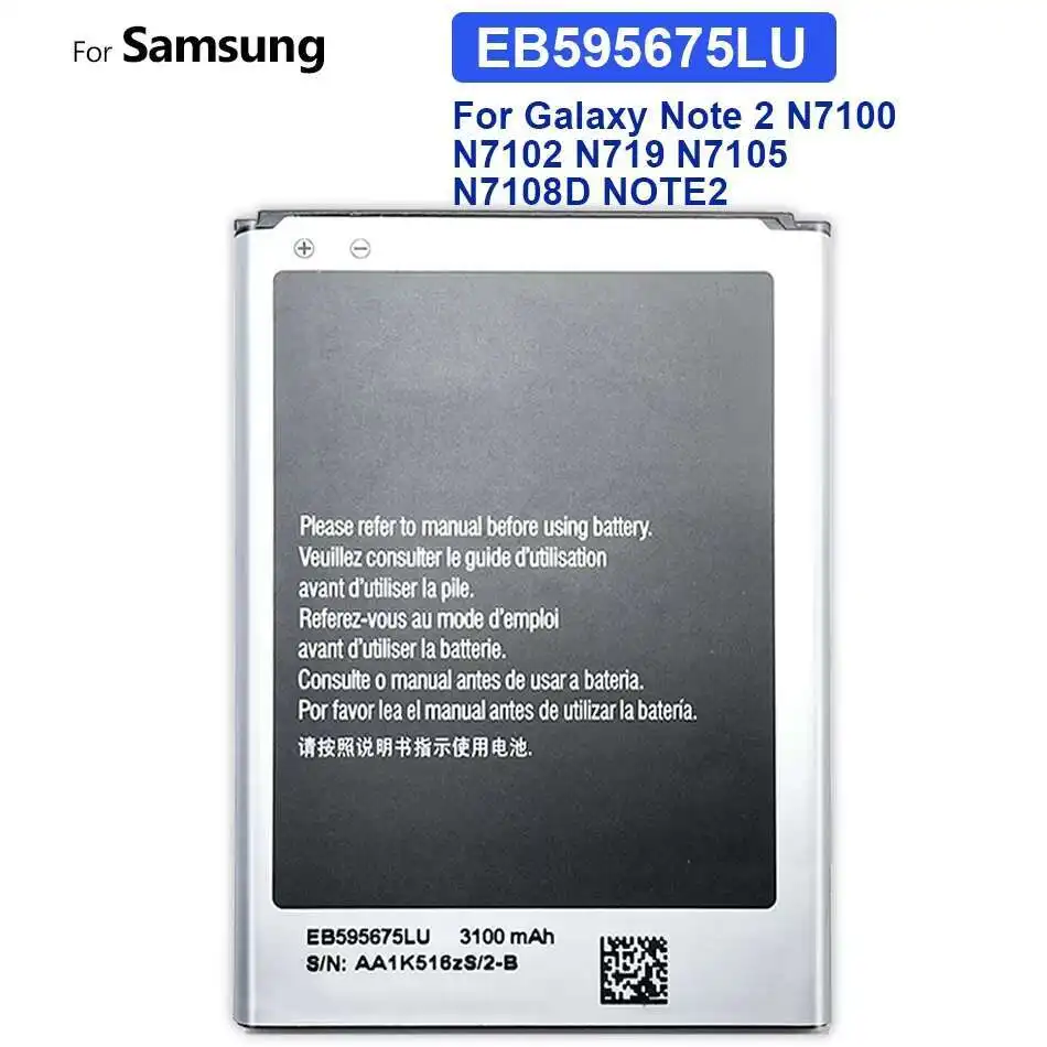 Аккумулятор мобильного телефона EB595675LU 3100 мАч для Samsung Galaxy Note 2 II N7100 N7105 N7102 T889 L900 N7108D Note2
Аккумулятор мобильного телефона EB595675LU 3100 мАч для Samsung Galaxy Note 2 II N7100 N7105 N7102 T889 L900 N7108D Note2
