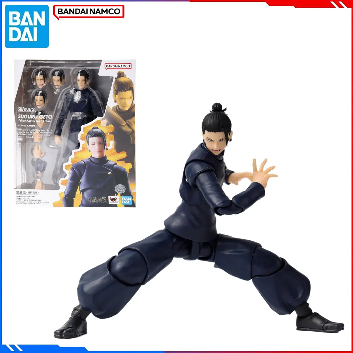Genuine Bandai Original Jujutsu Kaisen Figure Model Kits S.H.Figuarts 1/12Anime Figures Geto Suguru Action Model Toys Gift
Genuine Bandai Original Jujutsu Kaisen Figure Model Kits S.H.Figuarts 1/12Anime Figures Geto Suguru Action Model Toys Gift