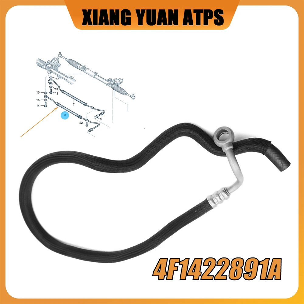 4F1422891A Low Pressure Pipe Of the Booster Pump Hose For Audi A6 3.0L 3.2L 4.2L S6 5.2L 4F1422891M 4F1422891L
4F1422891A Low Pressure Pipe Of the Booster Pump Hose For Audi A6 3.0L 3.2L 4.2L S6 5.2L 4F1422891M 4F1422891L