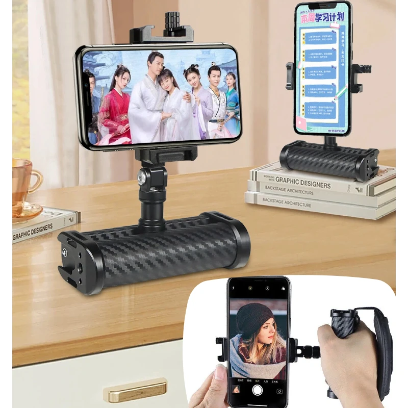 Ручной кронштейн для мобильного телефона, складной держатель для телефона, селфи, видеоблог, видео, прямая пленка, уличная фотография, ручка для iPhone17
Ручной кронштейн для мобильного телефона, складной держатель для телефона, селфи, видеоблог, видео, прямая пленка, уличная фотография, ручка для iPhone17