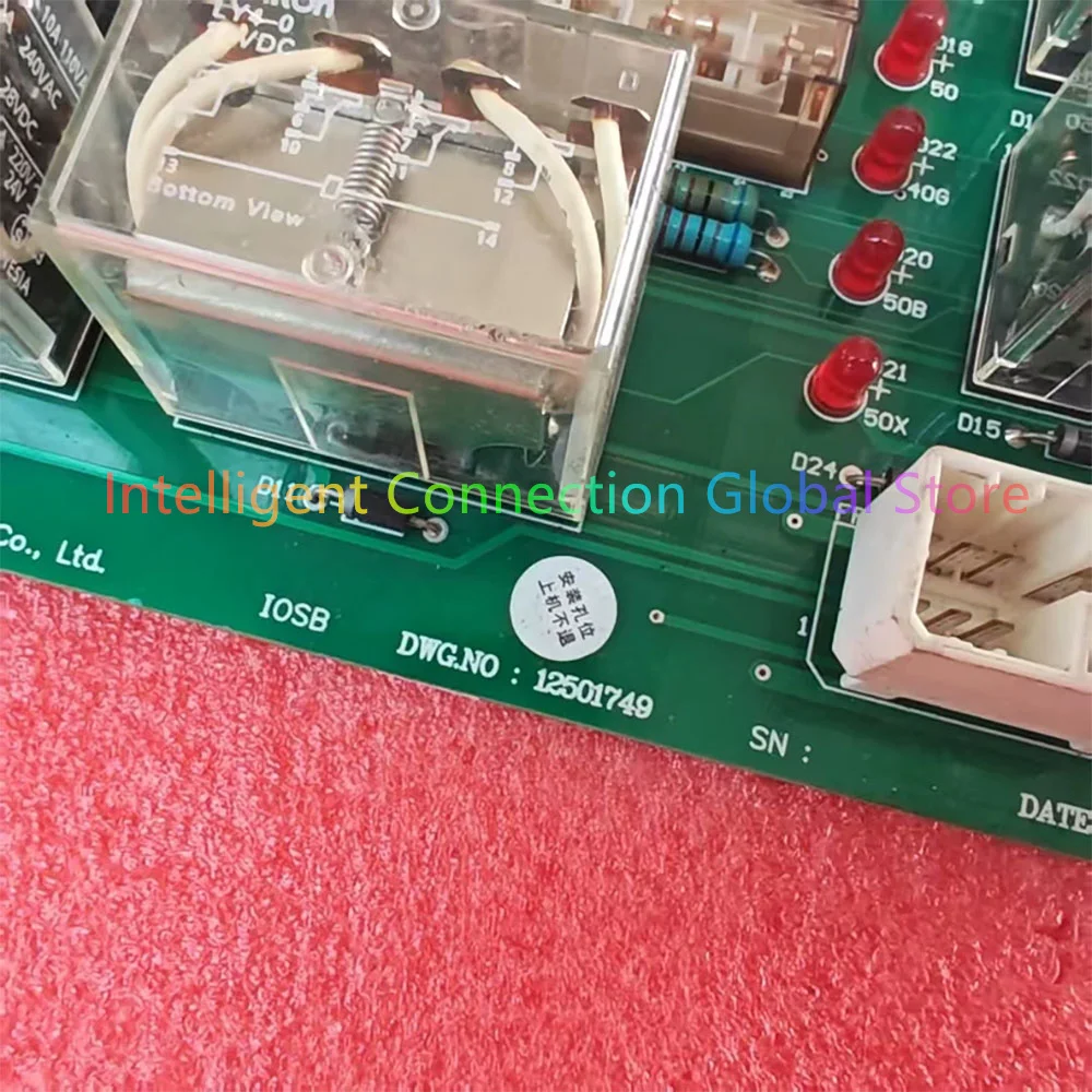 Relay Board IOSB Control Board DWG NO: 12501749
Relay Board IOSB Control Board DWG NO: 12501749