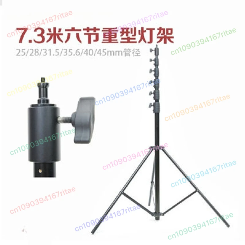Six-Section Heavy-Duty Metal Aluminum Alloy Light Stand, Photography Tripod LM-7300HA
Six-Section Heavy-Duty Metal Aluminum Alloy Light Stand, Photography Tripod LM-7300HA