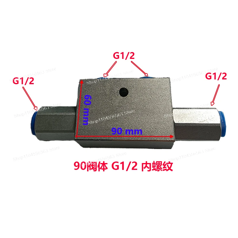 Dual Directional Hydraulic Lock Tube Hydraulic Lock Cylinder Pressure Maintaining Valve Safety Valve
Dual Directional Hydraulic Lock Tube Hydraulic Lock Cylinder Pressure Maintaining Valve Safety Valve