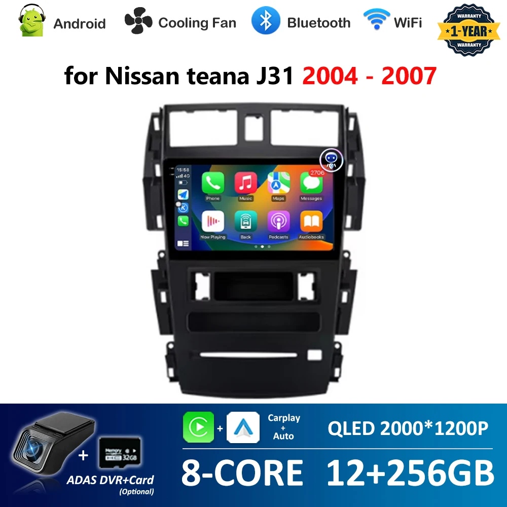 Навигационный GPS 9 дюймов Android для Nissan teana J31 2004-2007 Беспроводной Carplay Автомобильный радиоприемник Мультимедийный плеер BT 4G DSP Стерео Wi-Fi
Навигационный GPS 9 дюймов Android для Nissan teana J31 2004-2007 Беспроводной Carplay Автомобильный радиоприемник Мультимедийный плеер BT 4G DSP Стерео Wi-Fi