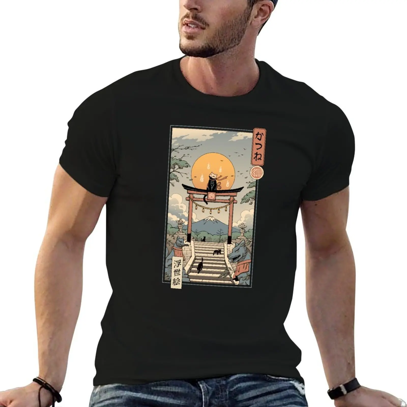 Catsune Inari T-Shirt t shirts cotton 100% t shirt men 100% cotton luxury brand man t shirt heavy cotton T-shirt
Catsune Inari T-Shirt t shirts cotton 100% t shirt men 100% cotton luxury brand man t shirt heavy cotton T-shirt