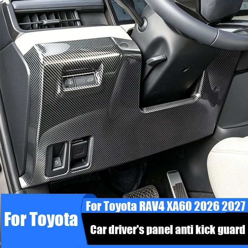 For Toyota RAV4 XA60 Wildlander 2026 2027 Car driver's panel anti kick protection plate ABS material adhesive installation
For Toyota RAV4 XA60 Wildlander 2026 2027 Car driver's panel anti kick protection plate ABS material adhesive installation