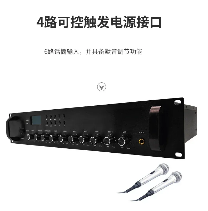 Самый продаваемый сетевой IP-пре-декодер для стоек, терминальный усилитель вещательного сигнала, цифровой усилитель постоянного напряжения
Самый продаваемый сетевой IP-пре-декодер для стоек, терминальный усилитель вещательного сигнала, цифровой усилитель постоянного напряжения