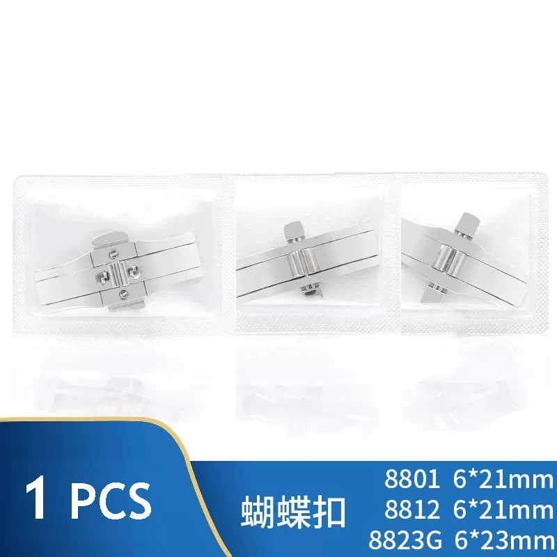 1PCS Men& Women Stainless Steel Watch Strap Buckle For Watch Band Silver Buckle Watch Folding Clasp for Watch Button Accessories
1PCS Men& Women Stainless Steel Watch Strap Buckle For Watch Band Silver Buckle Watch Folding Clasp for Watch Button Accessories