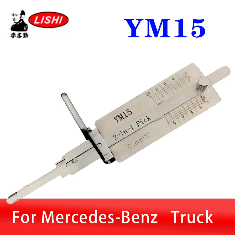 LISHI YM15 Original Pack 2in1 Car Door Open Decoder Tool for Mercedes-Benz Truck Lock Picking Locksmiths Professional Tool
LISHI YM15 Original Pack 2in1 Car Door Open Decoder Tool for Mercedes-Benz Truck Lock Picking Locksmiths Professional Tool