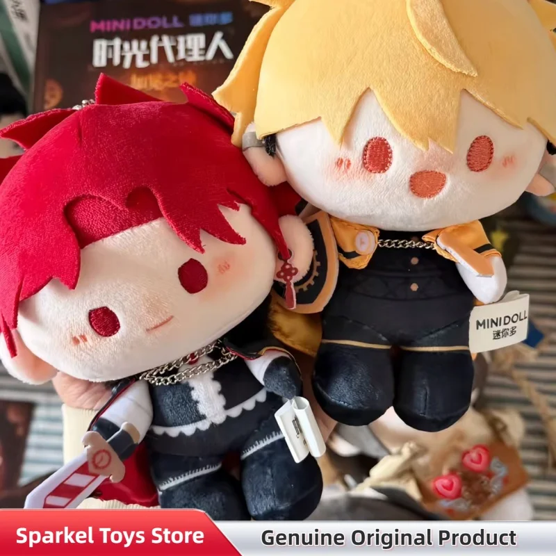 Minidoll Link Click Coronation Bell Beans Series Blind Box Cute Plush Pendant Trendy Toys Peripheral Bag Charm Figure Doll Gift
Minidoll Link Click Coronation Bell Beans Series Blind Box Cute Plush Pendant Trendy Toys Peripheral Bag Charm Figure Doll Gift