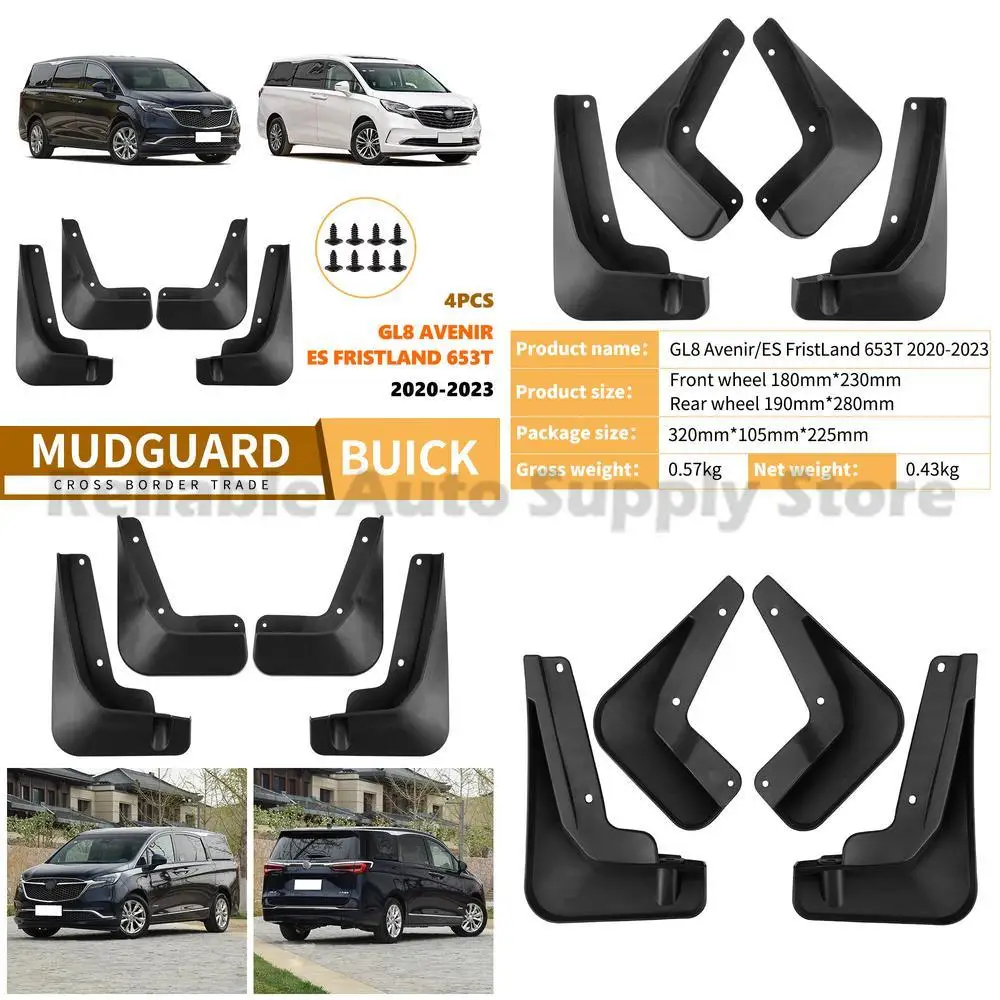 For Buick GL8 Avenir ES FristLand 653T 2020-2023 Car Mud Flaps Premium Quality Durable Protection for All Weather Conditions 
For Buick GL8 Avenir ES FristLand 653T 2020-2023 Car Mud Flaps Premium Quality Durable Protection for All Weather Conditions